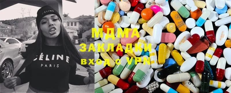 MDMA молли Кемь